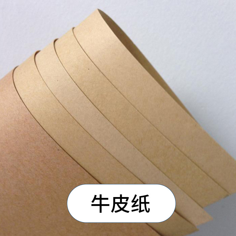 Papier kraft
