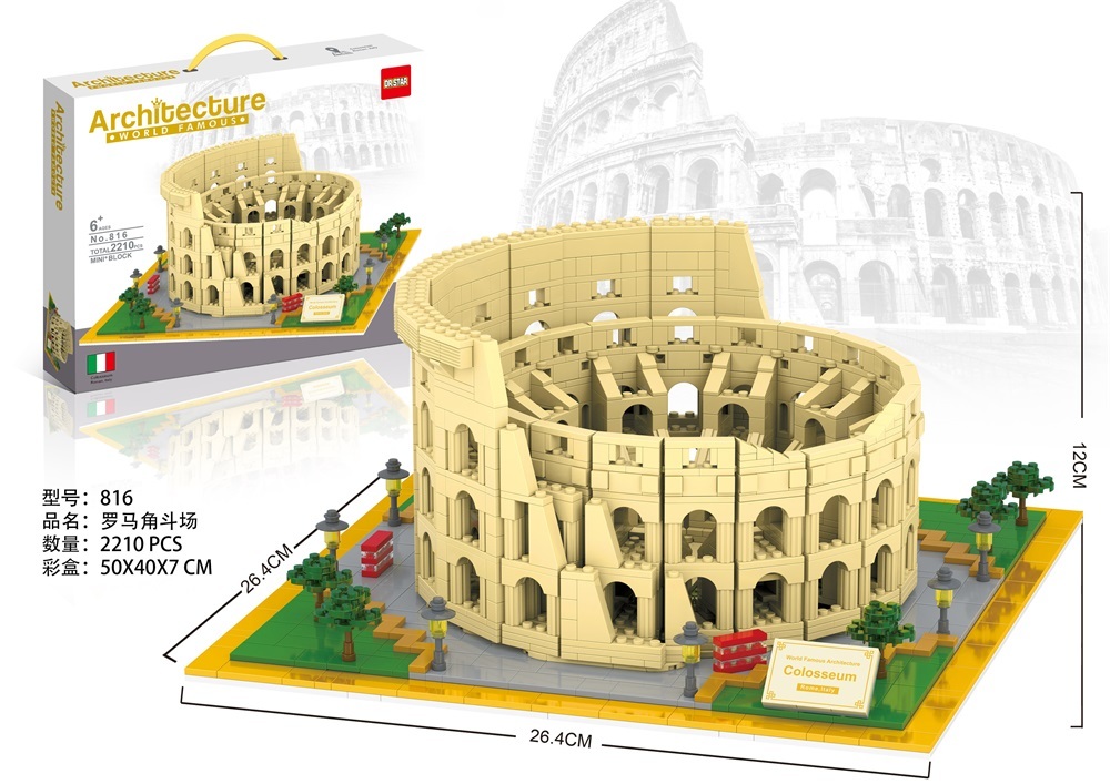 816 Rome Colosseum 2210PCS