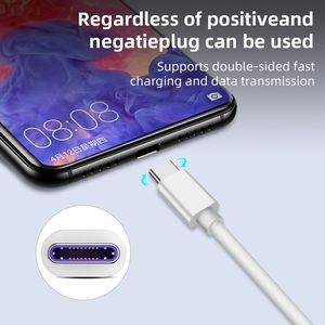 USB C 5A快速充电器电缆数据线充电线USB C型电缆