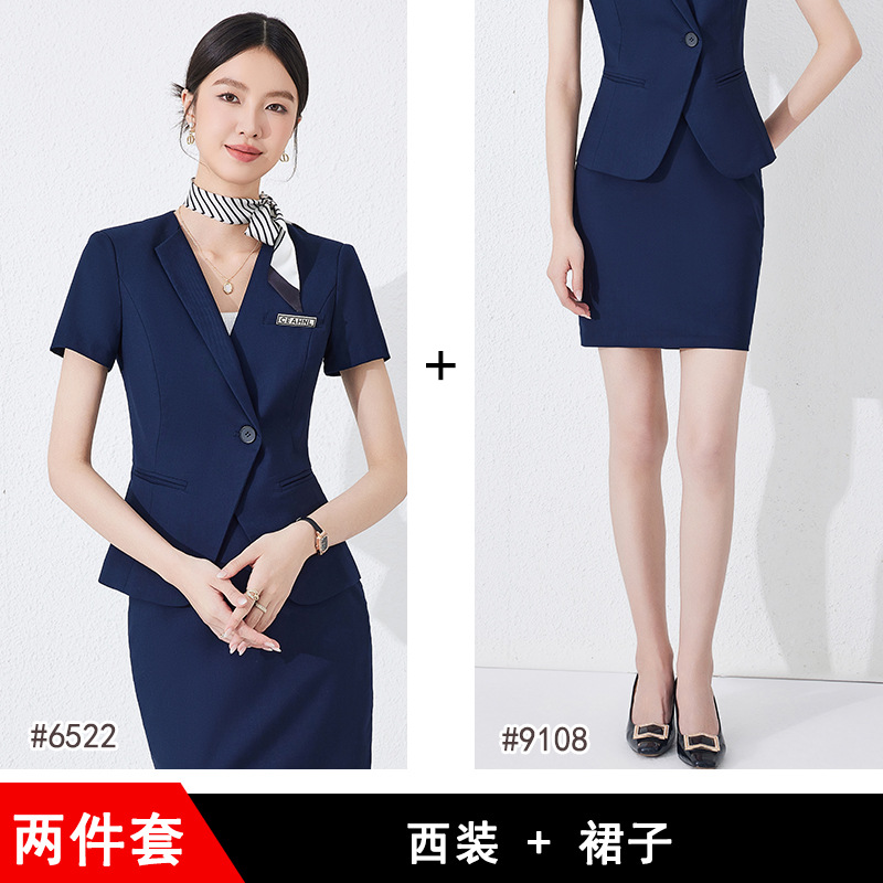 Dark blue suit - skirt