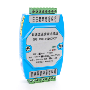 RS485 Data Acquisition Module Analog Output Multi-Channel Data Acquisition Instrument - Product Image 3