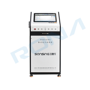 Máquina de prueba de soporte de fuerza extensible horizontal, control de microcomputadora Servo, cuerda de alambre 600KN, cama de prueba - Product Image 6