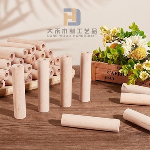 未完成的预钻木钉棒空心圆棒山毛榉木1/3，用于DIY工艺品艺术项目