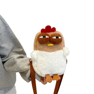 ของเล่นตุ๊กตาแสนตลกและน่ารักยัดไส้กระเป๋าสะพายข้างตุ๊กตาสัตว์นุ่มนิ่ม
