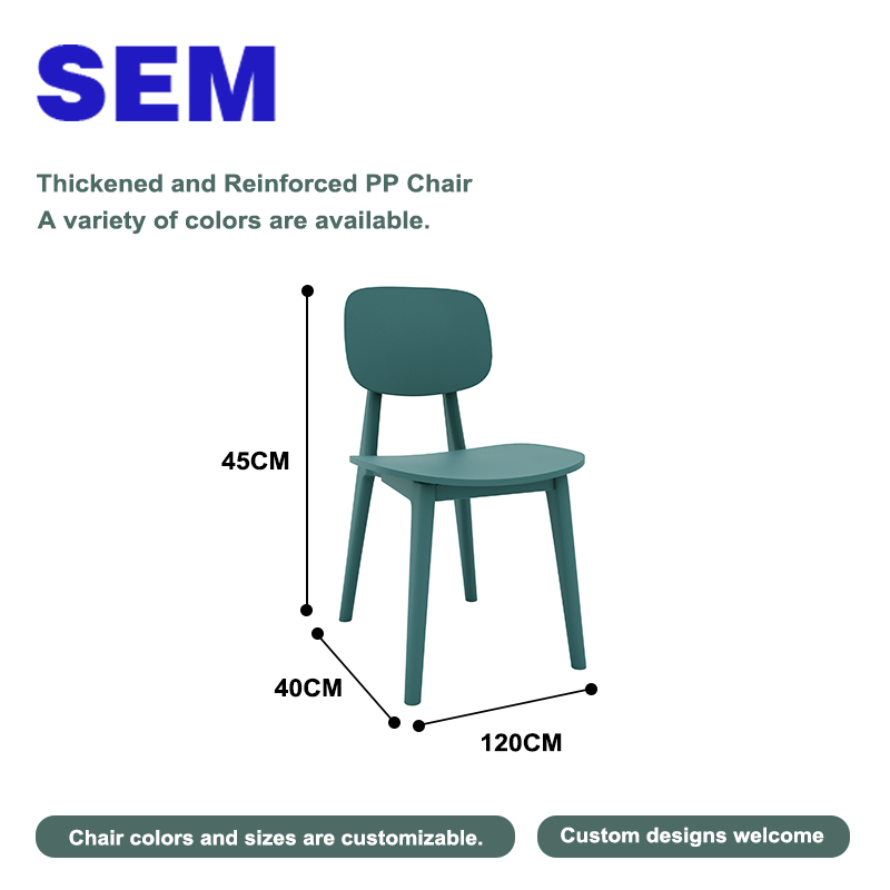 Chaise en PP renforcé épaissiUne variété de couleurs sont disponibles.