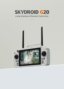 Skydroid G20การควบคุมระยะไกลพร้อมโปรเซสเซอร์6Nm 2.4 ghz/ 5.8GHz dual band 7นิ้วจอแสดงผลความละเอียดสูง30km ส่งภาพ - Product Image 3