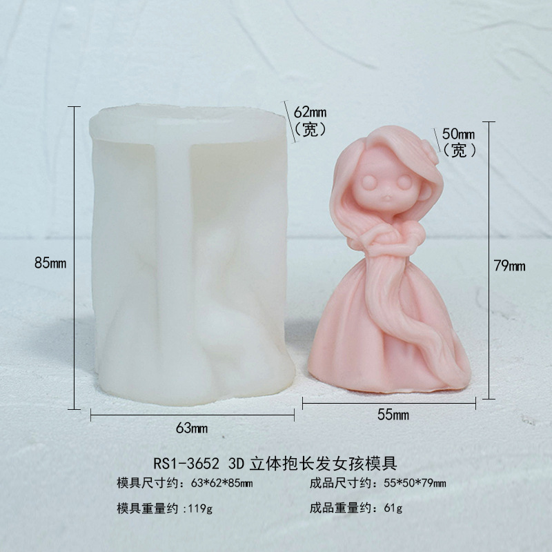 3652 3d câlin cheveux longs fille moule