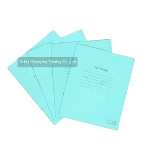 High Quality Exercise <strong>Book</strong> Factory Customized Wholesale Design 16.3*20.2cm Exercise <strong>Notebook</strong> - Product Image 1