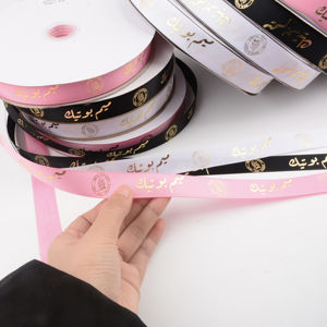 环保工厂提供25毫米环保聚酯色带线轴定制礼品包装 - Product Image 5