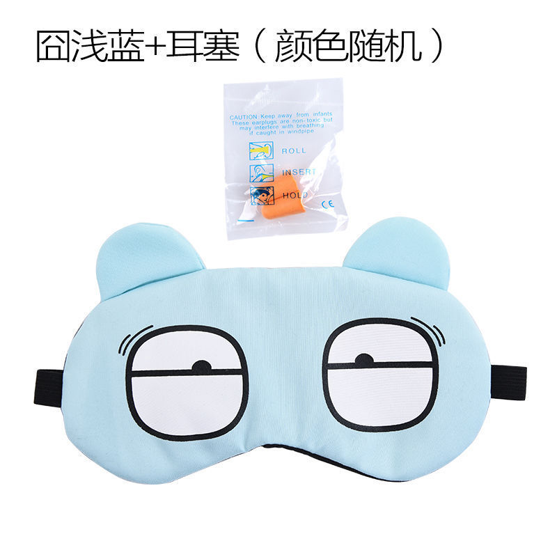 Light blue earplugs