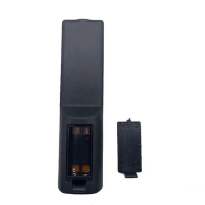 ユニバーサルテレビリモコン00BFコード付き - Product Image 4