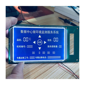 Módulo de control de temperatura, pantalla lcd IIC/I2C, 37 dígitos, 7 segmentos, retroiluminación azul