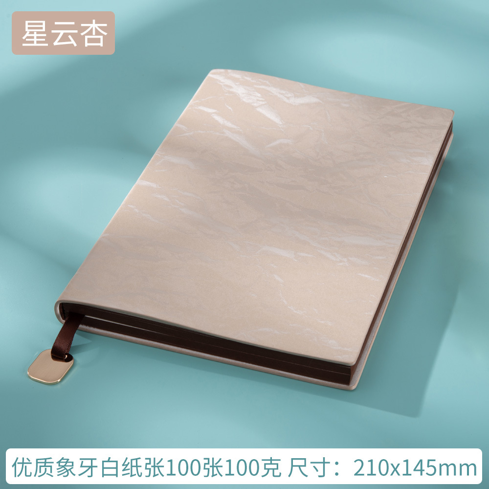 Apricot color