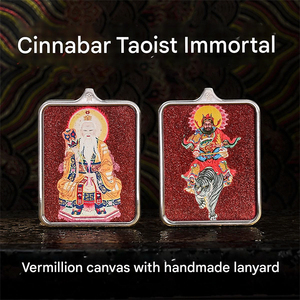 Orijinal Cinnabar Thangka Taoist Immortal dört-kare İlahi Beast titanyum çelik resim çerçevesi Taishang Laojun Sanqing kolye - Product Image 2