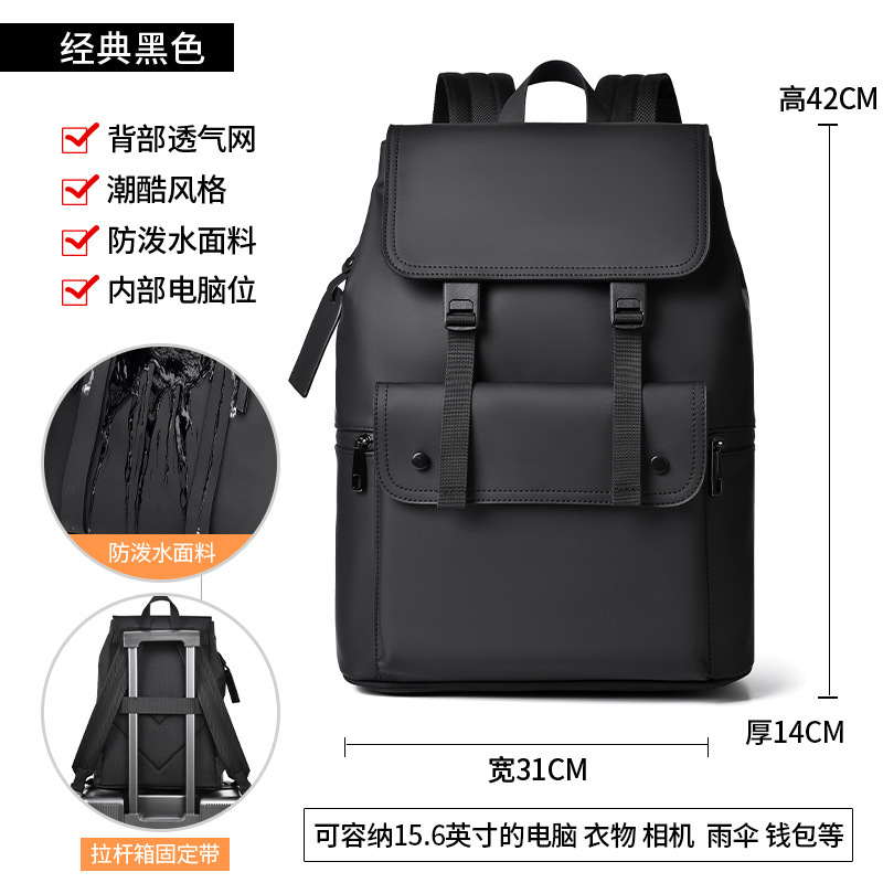 1717 Black