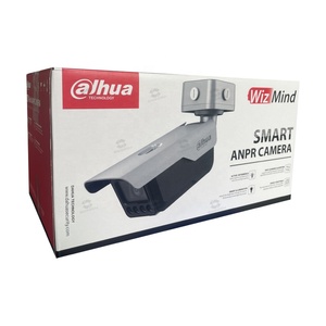 ITC413-PW4DシリーズDahua4Mpスターライト80km/h 120km/hアクセス<span class=keywords><strong>ANPR</strong></span>ナンバープレート認識カメラ (出入り口バリア用) - Product Image 1