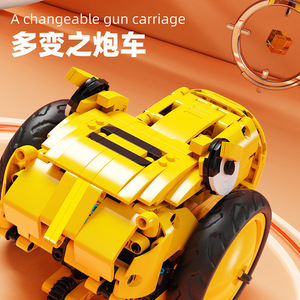 35001 <strong>Robot</strong> Series 3IN1 Space <strong>Robot</strong> Block Toy DIY Assembly Puzzle Small Particle <strong>Building</strong> Blocks Science Educational Toys - Product Image 4