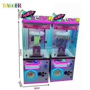 収入コイン式ギフトゲーム機フリースピンクリップステッカーカードスキルゲームマシンクリップ賞品機 - Product Image 5