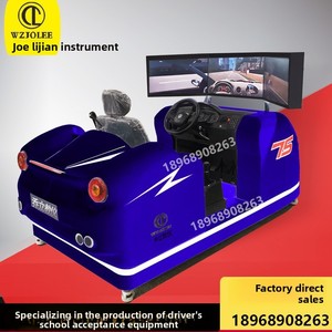 Giáo Dục lái xe mô phỏng xe cơ giới học tập và đào tạo máy thực hành lái xe trò chơi & Thiết bị kiểm tra - Product Image 4