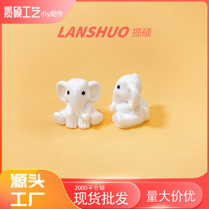 White elephant figurine B-560-01