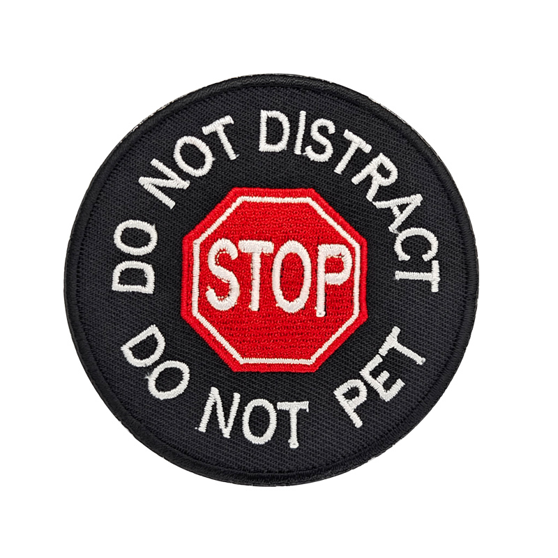 DO NOT PET