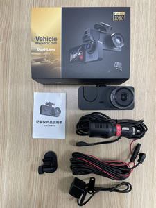 Tela de exibição de 4 polegadas com três lentes frontal/média/traseira DVR com aplicativo móvel Wifi Car Dash Cam DVR Camera