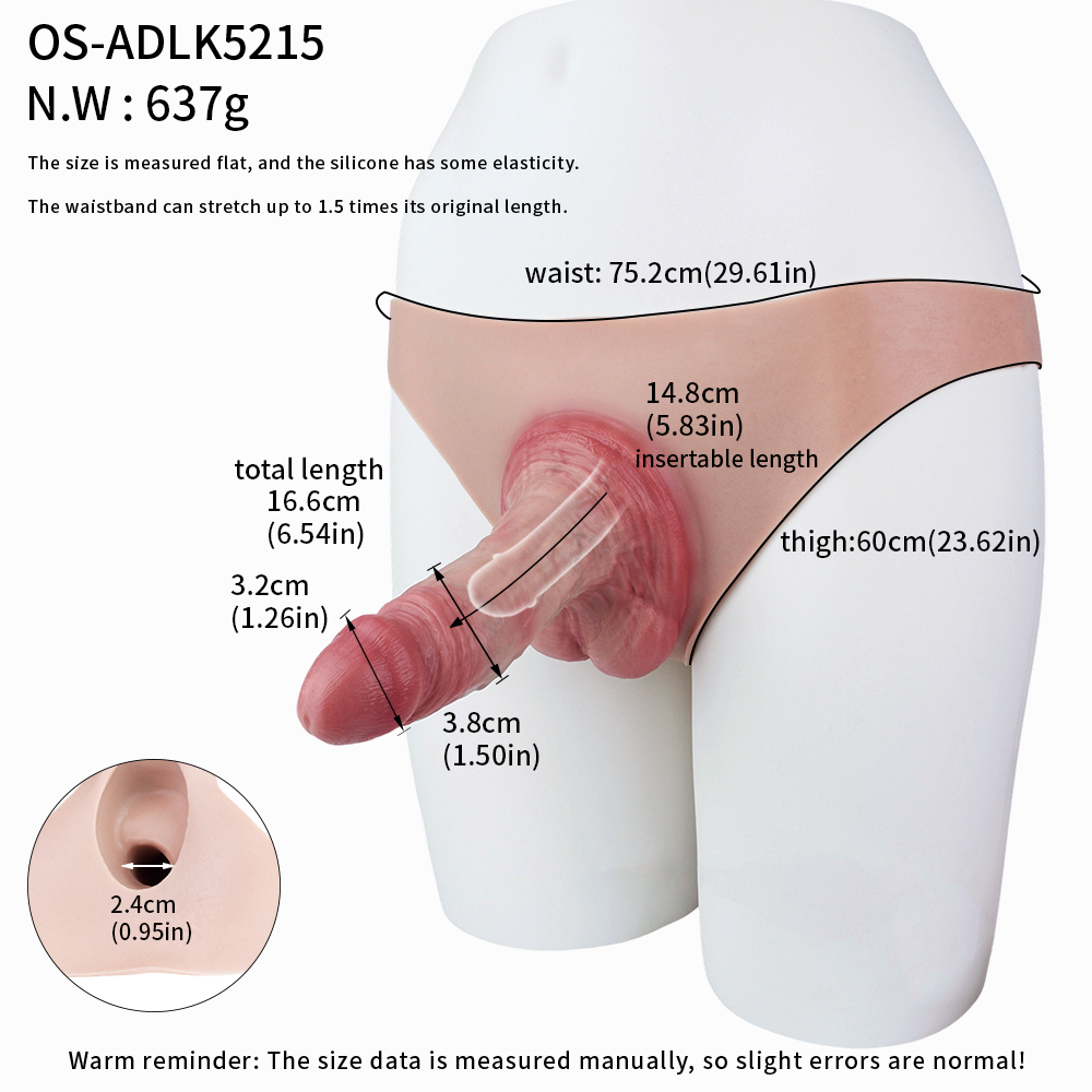 OS-ADLK5215-peau