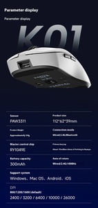 EWEADN K01 Mouse Wireless a tre modalità E-sport meccanico Mouse da gioco LOL Mouse leggero per uso ufficio del Computer - Product Image 6