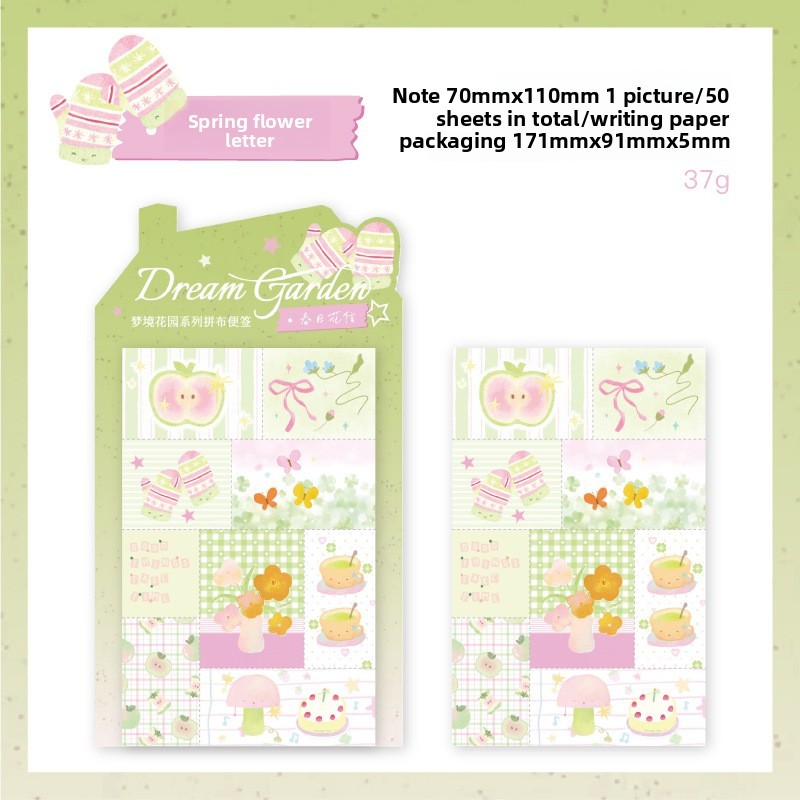 D Flor de primavera - Verde