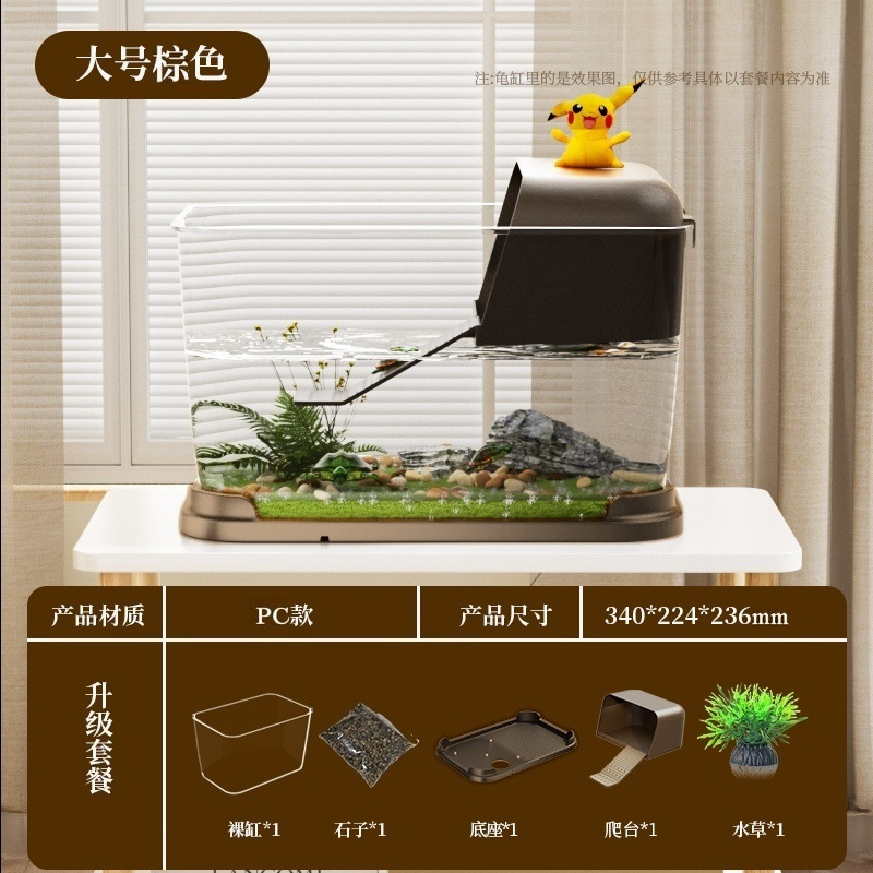 Black brown large base climbing stone-water grass