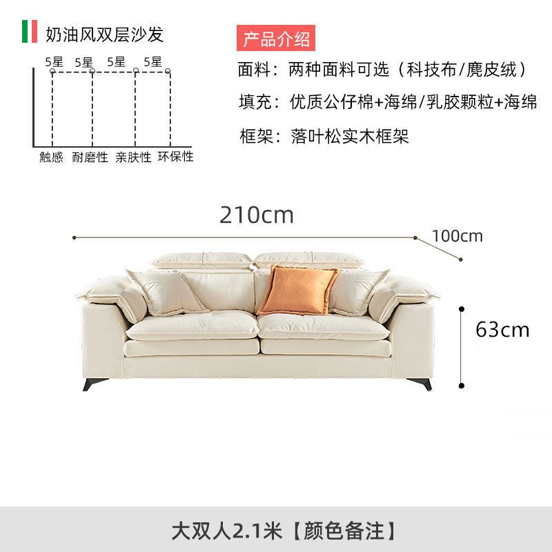 Double seat