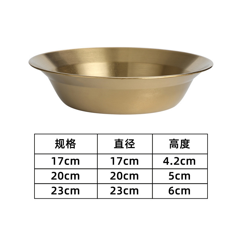 Flat-bottomed soup plate (vintage gold)