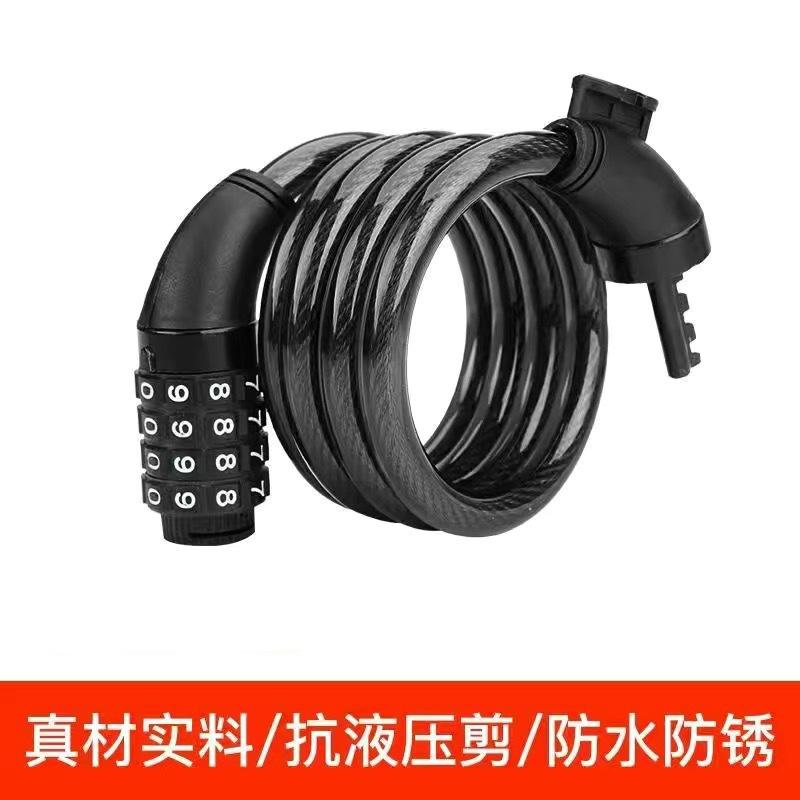 Serrure à combinaison noire à quatre chiffres