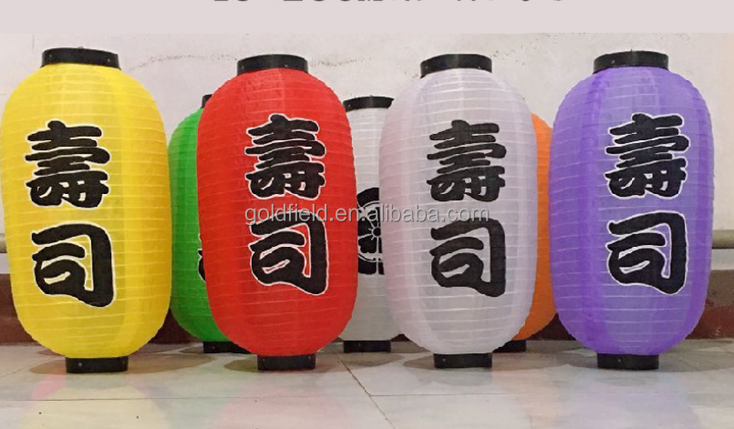 E75004 jaune 30*55cm PVC sans logo