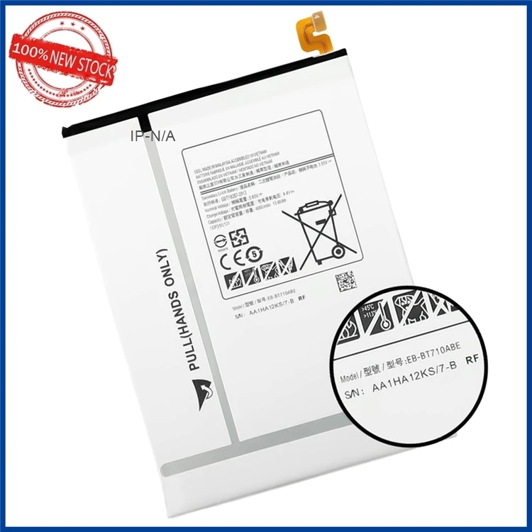 Samsung Galaxy Tab S2 8.0