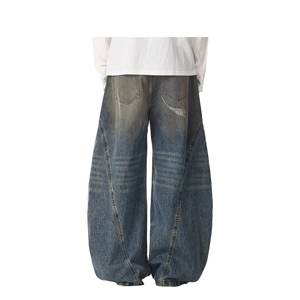 Hochwertige Herren-Jeans im Straight-Baggy-Stil, Streetwear Hip-Hop-Style mit Rissen und Destroyed-Look, Weites Bein - Product Image 5