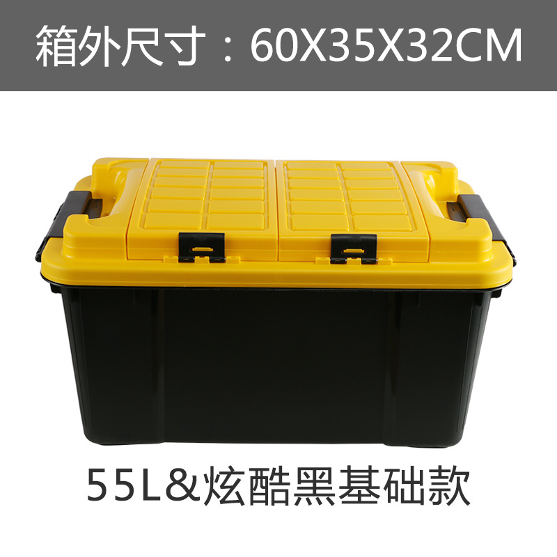 55L Noir élégant avec compartiments de rangement