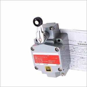 Seyahat anahtarı VCX-8001C VCL-5102 1LX-5701 1LX-5003 VCX-7003-J VCX-5003 1LX7003-P - Product Image 2