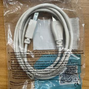 Downloader programmabile materiale elettrico PCOS00AKY0 PCOS00AKC0 - Product Image 5