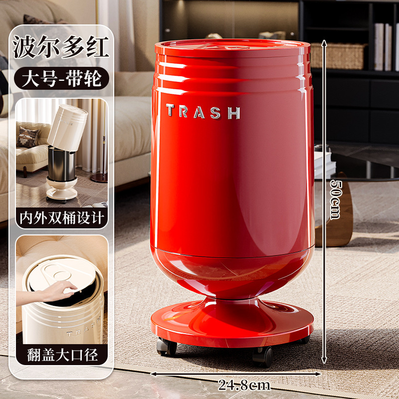 Large - with wheels - Red