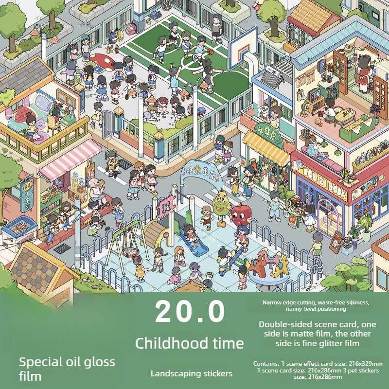 G Souvenirs d'enfance