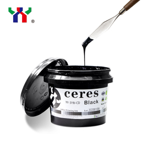 Ceres YY-319J-CD <span class=keywords><strong>UV</strong></span>胶印在银行卡上，青色 - Product Image 4