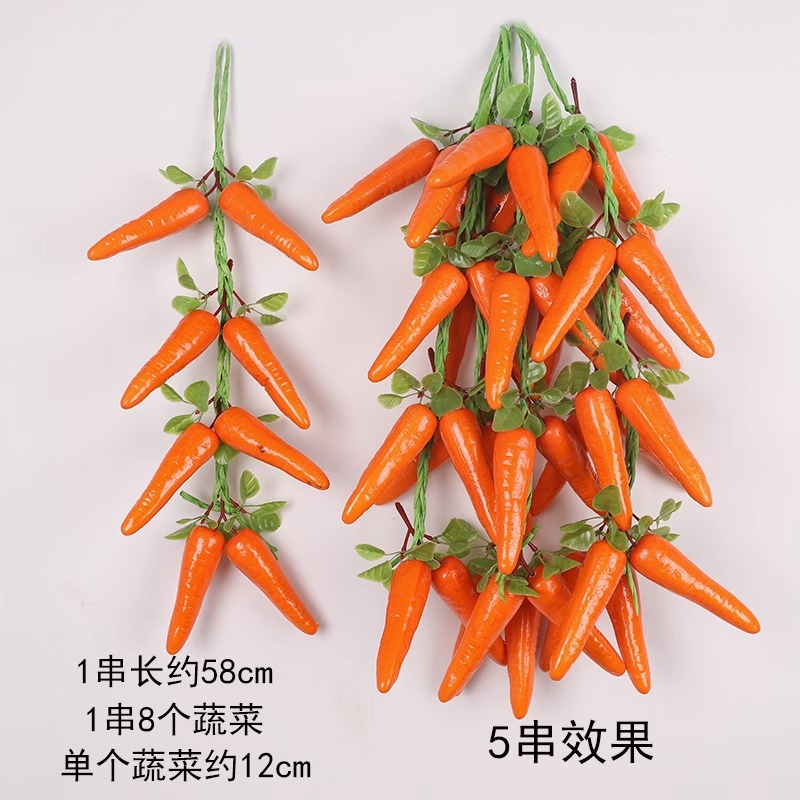 Carottes avec des feuilles