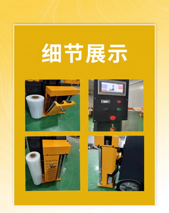 Carretilla elevadora eléctrica montada en camión, artefacto automático de carga y descarga, Robot portátil, envoltura de palés Manual sin límite