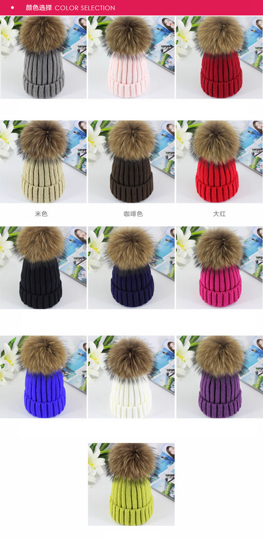 Véritable bonnet en fourrure de raton laveur pour enfant