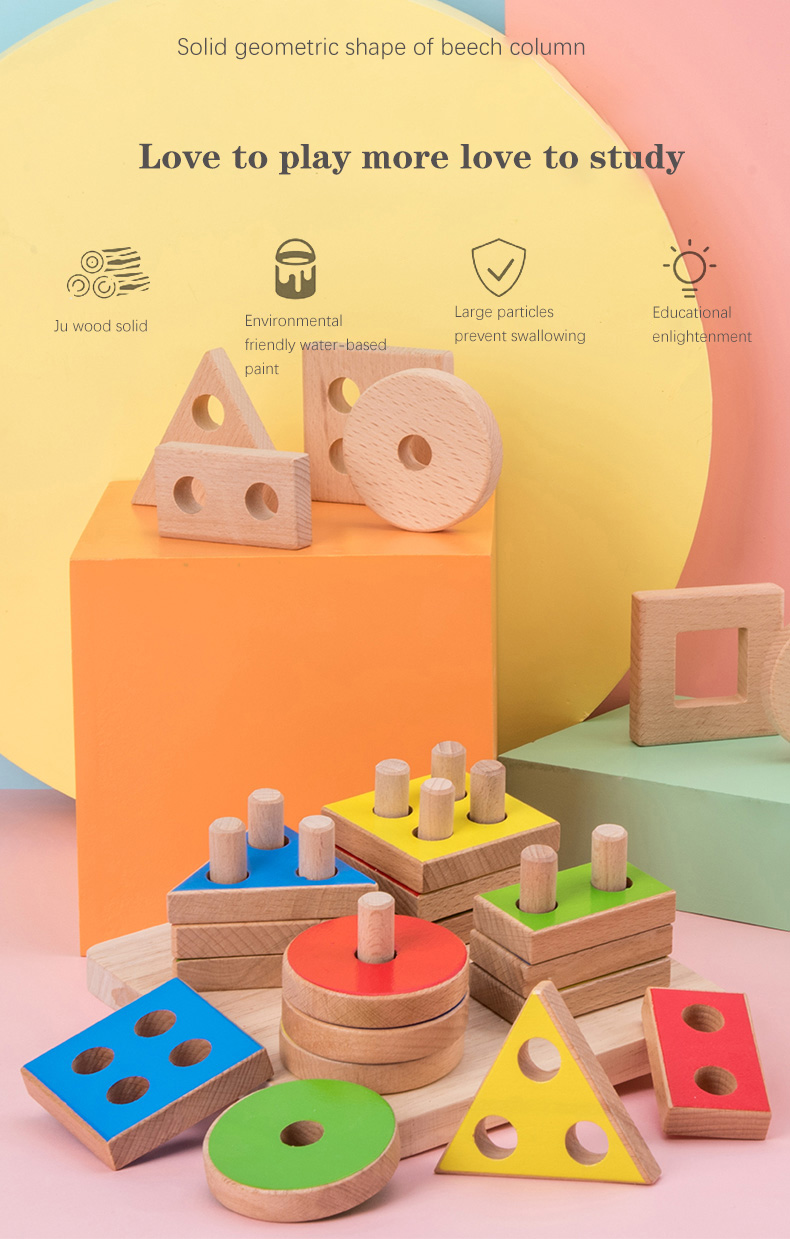 Wooden Montessori Children Four-column Shape Matching Geometric Block Set Toys For Kids