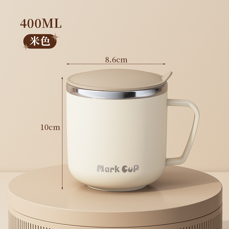 400 ml de couleur café blanc