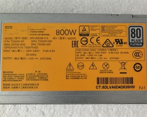 <strong>1u</strong> Standard <strong>Heatsink</strong> for Poweredge R450/r650/r650xs/r750. Part Number : VH8RK. - Product Image 2
