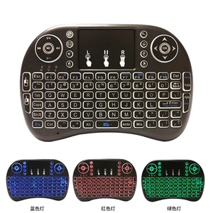 Tablero de ojales inalámbrico para ndroid, Oak i8 - Product Image 3