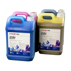 中国工厂溶剂型油墨数字印刷溶剂油墨KM512i KM1024i 30pl - Product Image 1
